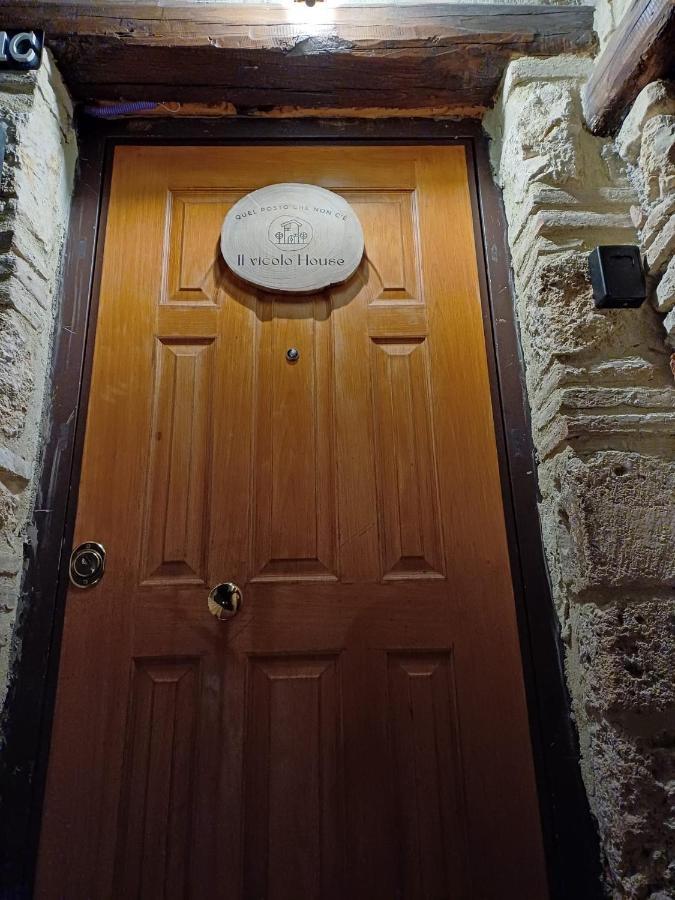 Holiday home Il Vicolo House *